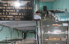 Khlieh Tyrshi  Pubic Health Centre showing Non-functional indoor patient, Inadequate medicine, Cracking inside the P.H.C. Ward according to the report of Inspection on 12th August 2008.
